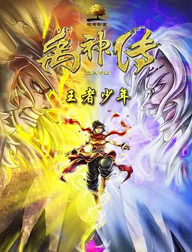 国产最新地址