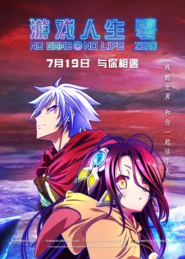 变态宫交高h受孕双性