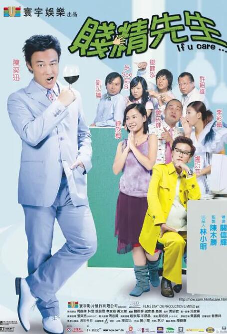 gogo在线