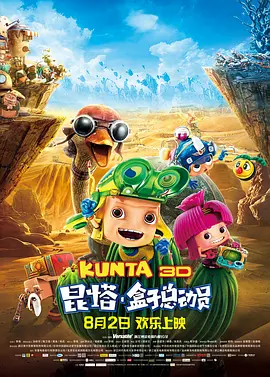 日韩福利在线观看