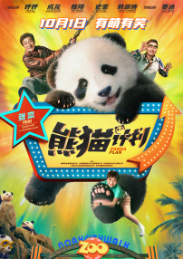 婷婷丁香色综合狠狠色