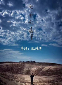 日韩福利在线观看